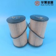 mg冰球突破十大平台生产WG9516550052/1油水分离滤芯