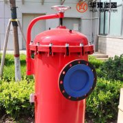mg冰球突破十大平台DRLF-A6500*20P大流量回油过滤器