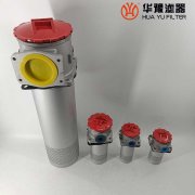生产回油过滤器滤芯SRFA-250*10Fmg冰球突破十大平台