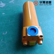 mg冰球突破十大平台替代ZU-A160*20P黎明回油过滤器