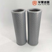 TFX-160*180吸油过滤器滤芯 mg冰球突破十大平台滤器