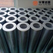 mg冰球突破十大平台替代TXX2-800*10 黎明吸油过滤器滤芯