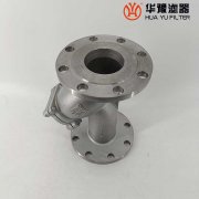 mg冰球突破十大平台生产GL41H-16C DN80铸钢Y型过滤器