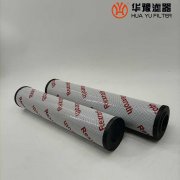 mg冰球突破十大平台替代2.0400PWR10-A00-0-M力士乐过滤器滤芯