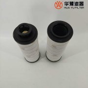 mg冰球突破十大平台HHT14F32CTFBM颇尔循环泵回油滤芯