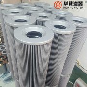 mg冰球突破十大平台FBX-1000*20 LH黎明液压油滤芯