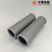 mg冰球突破十大平台TFB系列TFB-70*20黎明滤芯