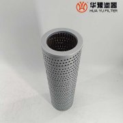 TFB系列吸油过滤器滤芯TFBX-70*10mg冰球突破十大平台滤器