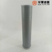 mg冰球突破十大平台替代黎明滤芯LSHX-630*10SN