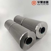 mg冰球突破十大平台生产汽轮机润滑油滤芯FRD.G6TJ.18L