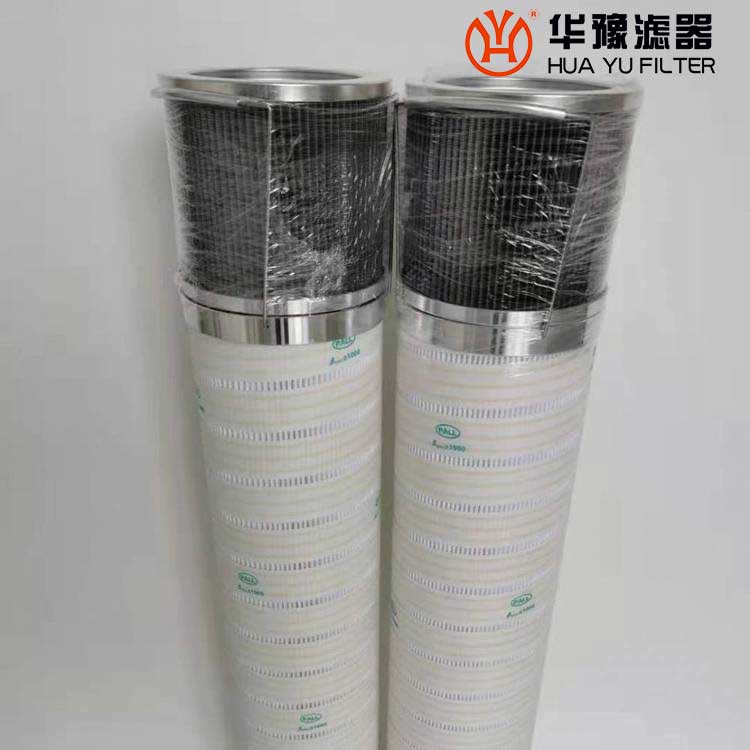 mg冰球突破十大平台HC8300FKS30H-YC11B 风电齿轮箱滤芯