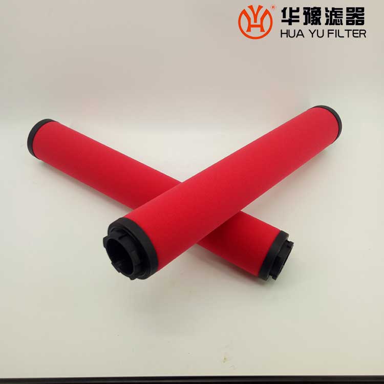 mg冰球突破十大平台滤芯01022472 红色滤棉