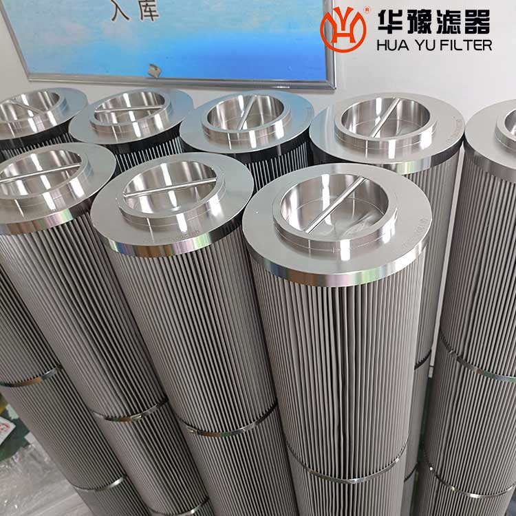 润滑油过滤器滤芯QR1200N25WX-G1 mg冰球突破十大平台滤器