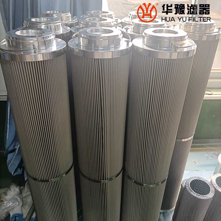 mg冰球突破十大平台油过滤器滤芯BLG-3800*20FS