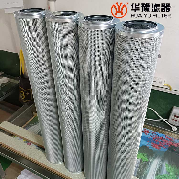 mg冰球突破十大平台LXKF-80B*50D磨煤机润滑油滤芯