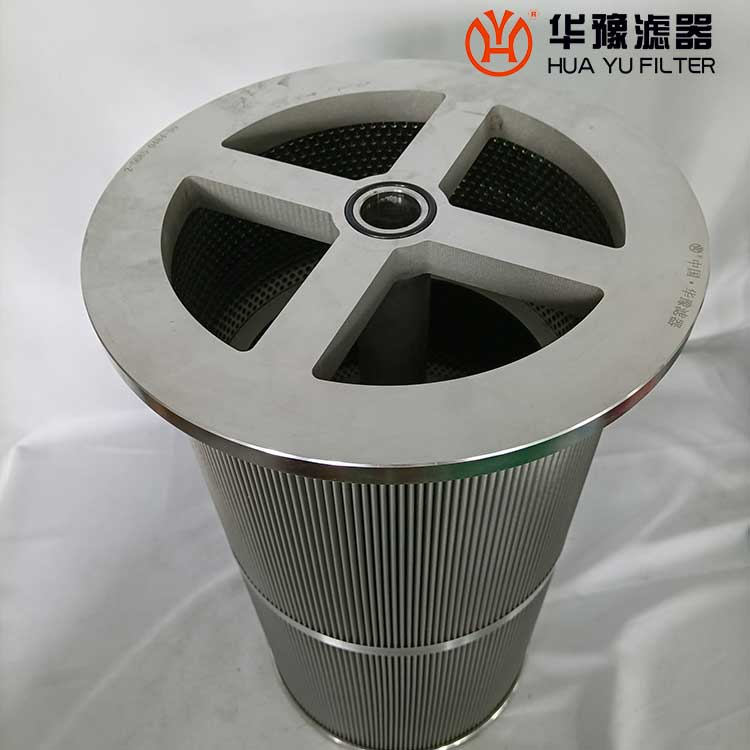 mg冰球突破十大平台2-5685-0258-99汽轮机小机润滑油滤芯