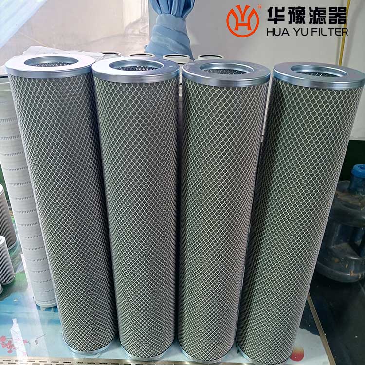 mg冰球突破十大平台滤油机聚结分离润滑油滤芯 21SC1114-150*710