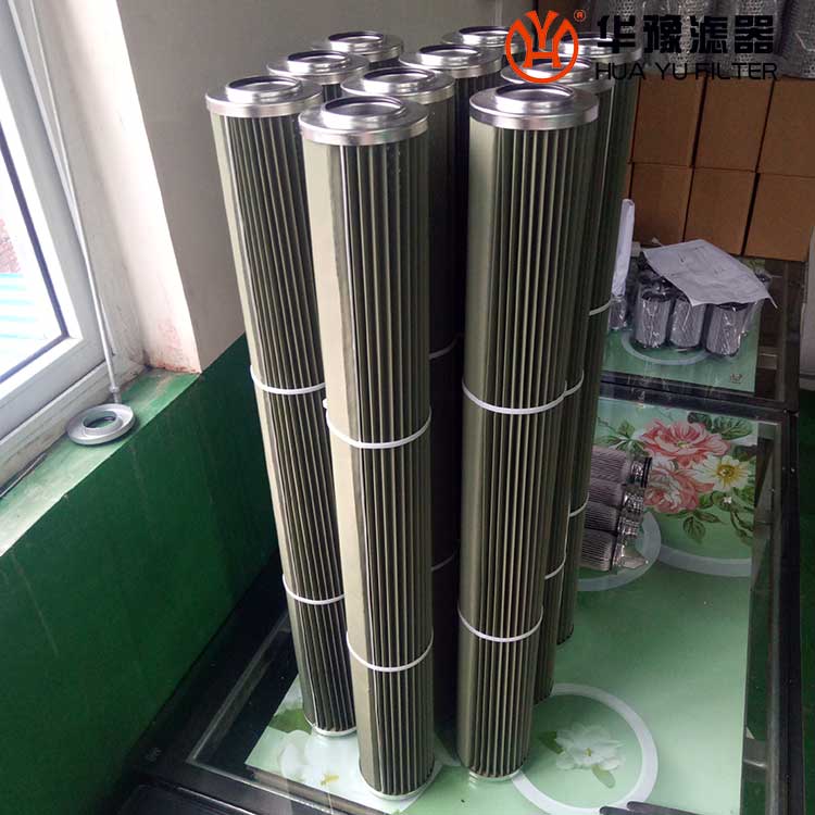 mg冰球突破十大平台31SC1114-150*915分离滤芯 聚结分离滤芯