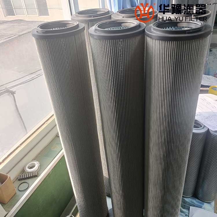 mg冰球突破十大平台2600R050W/HC贺德克滤芯 不锈钢材质