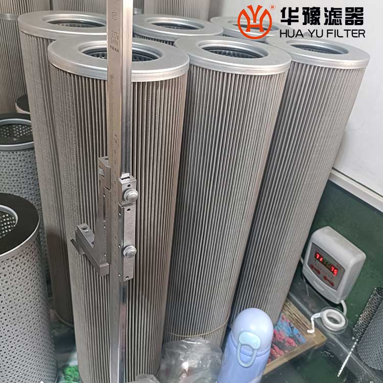 mg冰球突破十大平台汽轮机油站过滤器滤芯ZALX160*250-MDC1