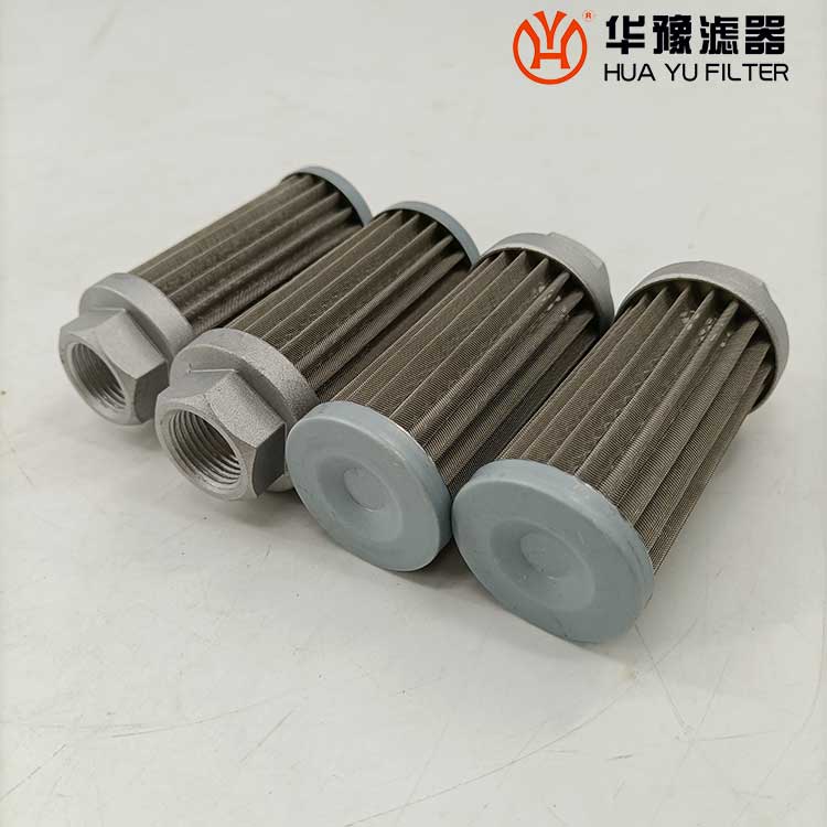 mg冰球突破十大平台黎明滤油机入口滤芯 WUI-16*80-J