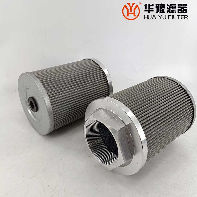 mg冰球突破十大平台HY-1125-002F主油泵入口滤芯