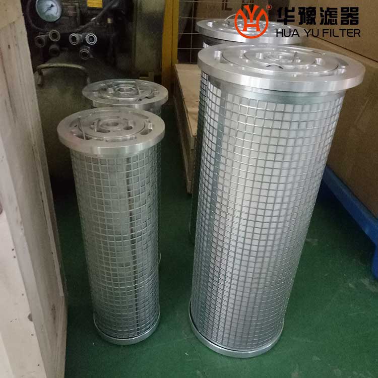 mg冰球突破十大平台汽轮机并联滤芯LY-38/25