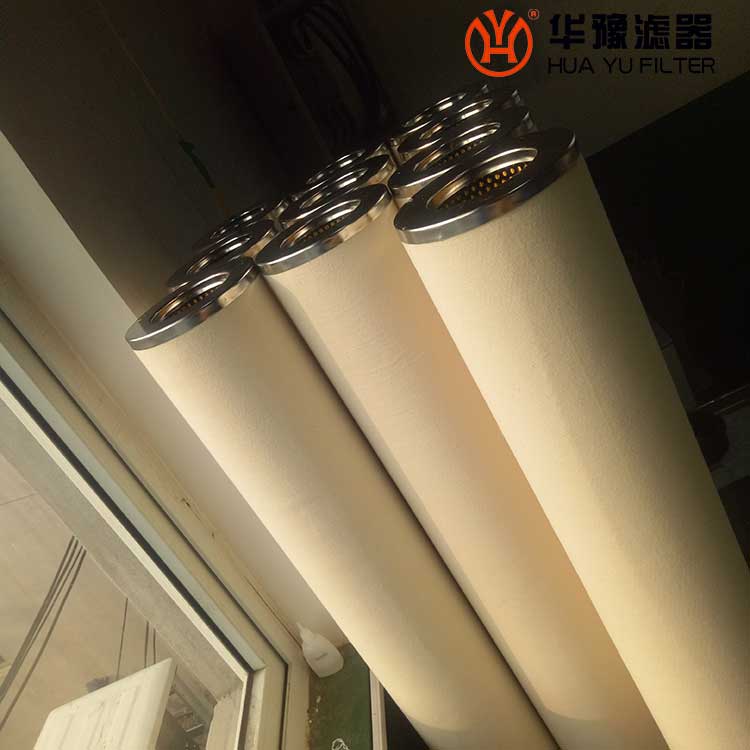 mg冰球突破十大平台 聚结滤芯21CC1114-150*500分离滤芯