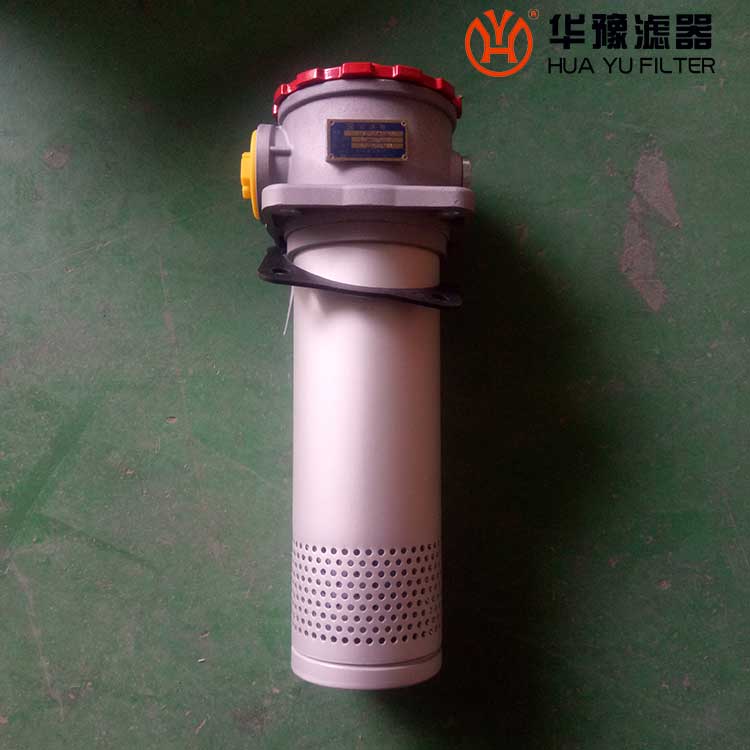 mg冰球突破十大平台直回式回油过滤器 LHN-40×30L