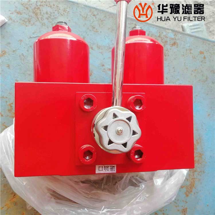 mg冰球突破十大平台SPZU-400×20F-Y双筒直回式回油过滤器