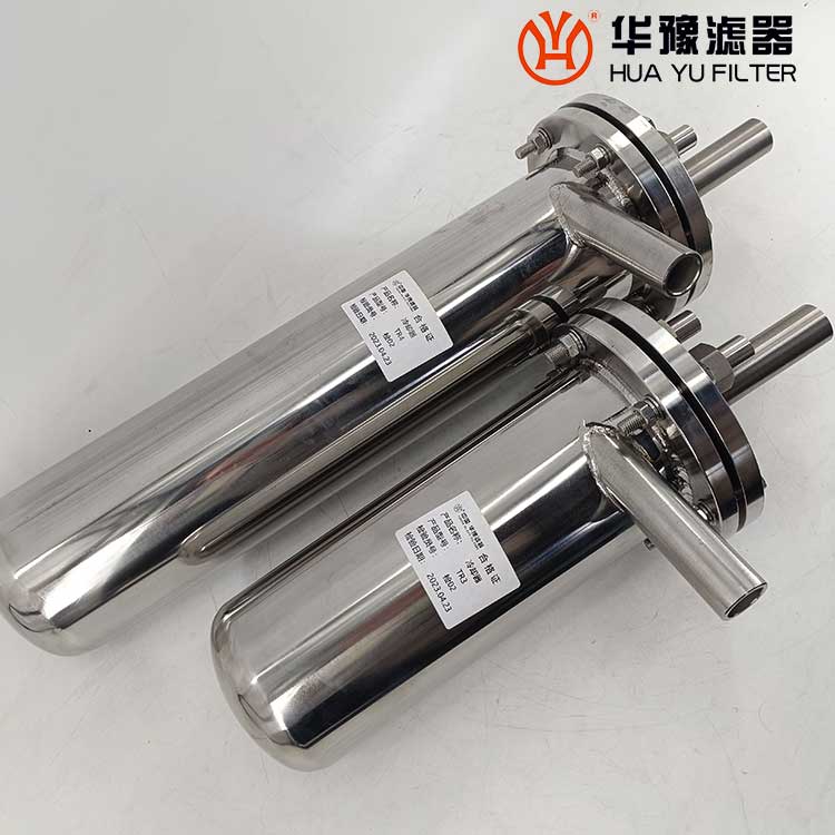 mg冰球突破十大平台高温高压漩涡筒式冷却器TR4 TR3 TR1