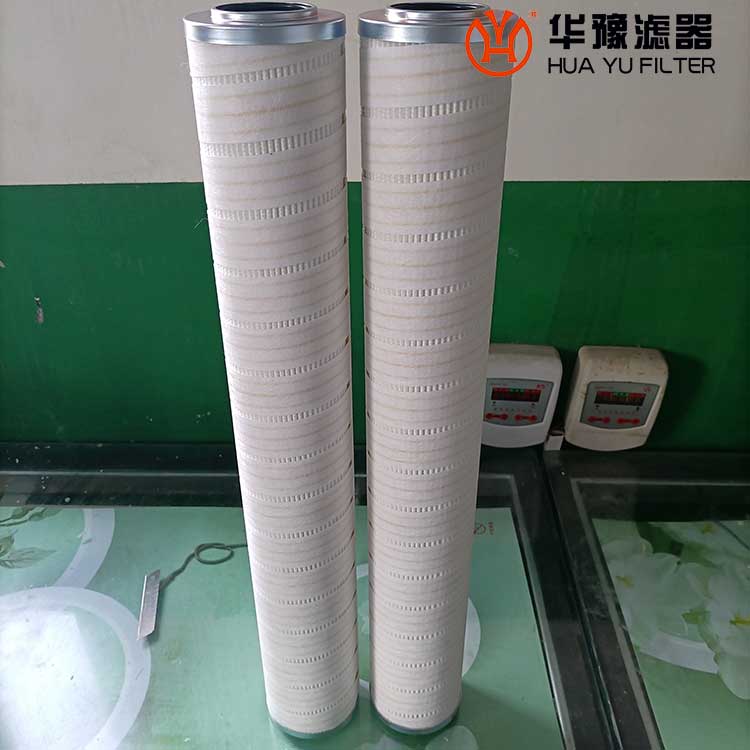 mg冰球突破十大平台替代高压油站管路颇尔滤芯HC9400FCN26H