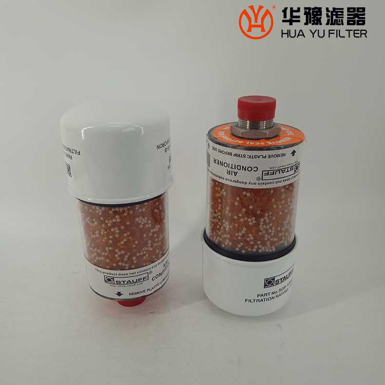 mg冰球突破十大平台SDBL096风电齿轮油箱西德：粑髀诵