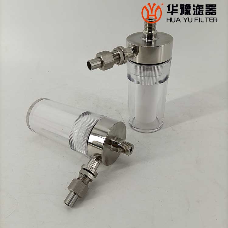 mg冰球突破十大平台厂家供应 水样过滤器HY-03S