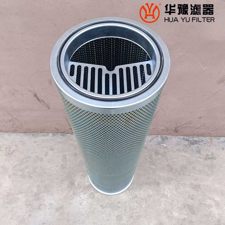 mg冰球突破十大平台供应FRICK油气分离滤芯531B0065H01