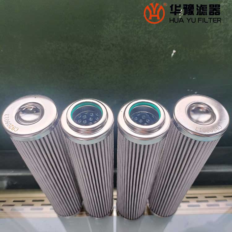 mg冰球突破十大平台C9209026电厂小机润滑油过滤器滤芯
