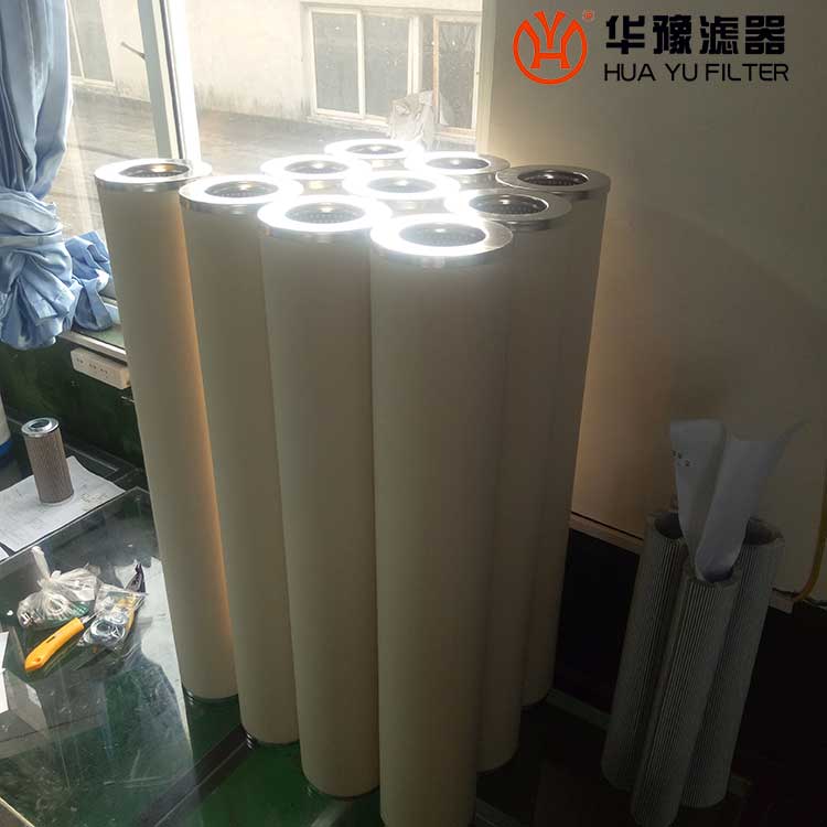 mg冰球突破十大平台21CC1244-150*915 滤油机聚结滤芯