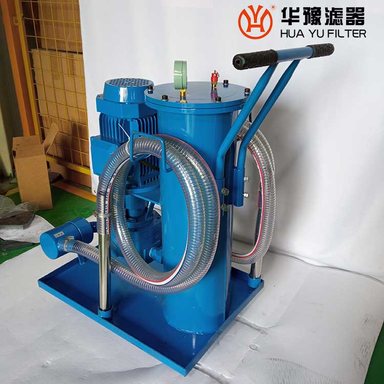 mg冰球突破十大平台供应移动式滤油机LUC-16x10