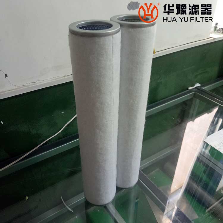 mg冰球突破十大平台供应滤油机高效聚结滤芯CC-63385