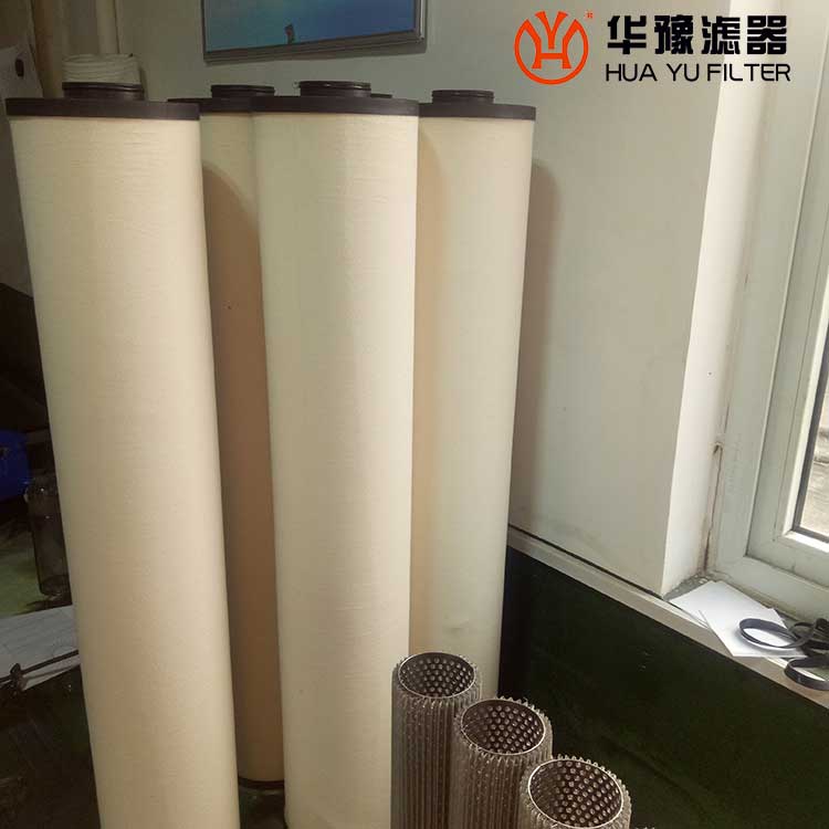 mg冰球突破十大平台CC3LGA7H13聚结分离滤芯 天然气滤芯
