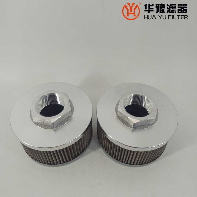 mg冰球突破十大平台P17BEF156 油泵入口滤芯