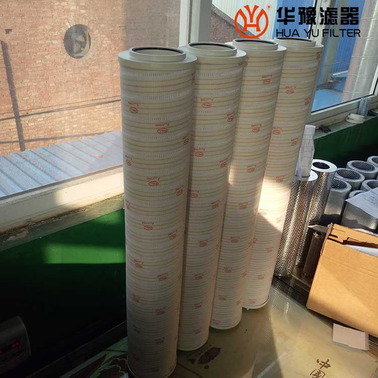 mg冰球突破十大平台141HC8314小机润滑油滤芯