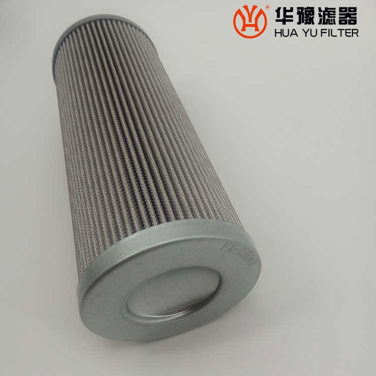 mg冰球突破十大平台FX-25*5Q3小机润滑油滤油机滤芯