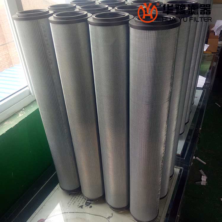 mg冰球突破十大平台DZ903EA10V/W 电厂油动机油泵吸油口滤芯