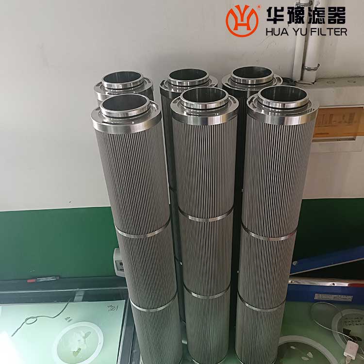 mg冰球突破十大平台QR1200N25WX汽轮机润滑油滤芯