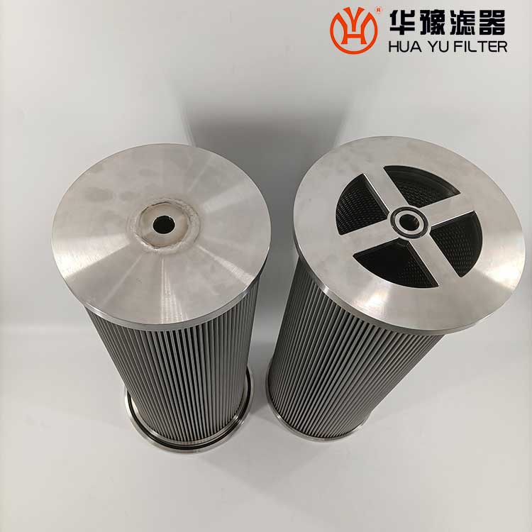 mg冰球突破十大平台LY-100/25W-04 不锈钢小机润滑油滤芯