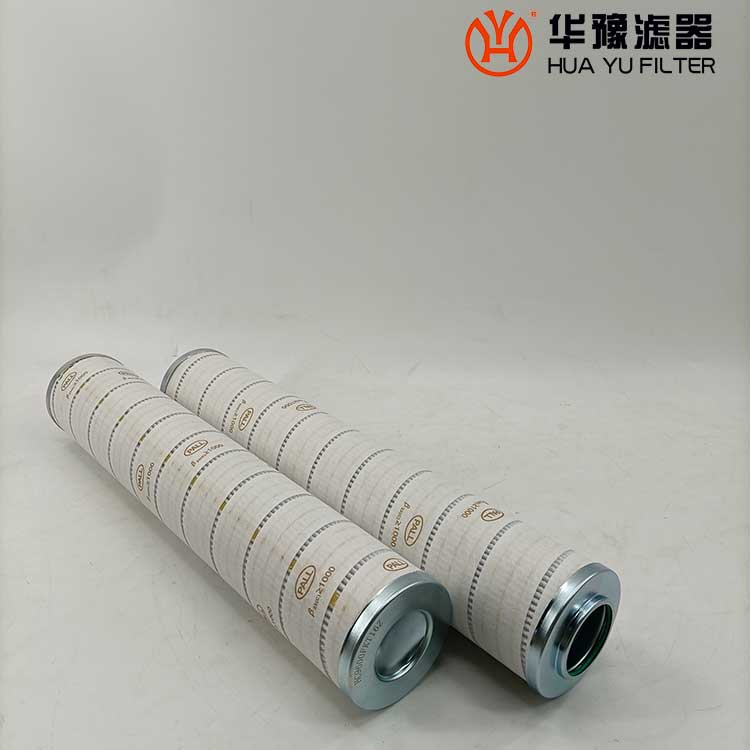 mg冰球突破十大平台替代颇尔抗燃油回油滤芯HC9651FDP16Z