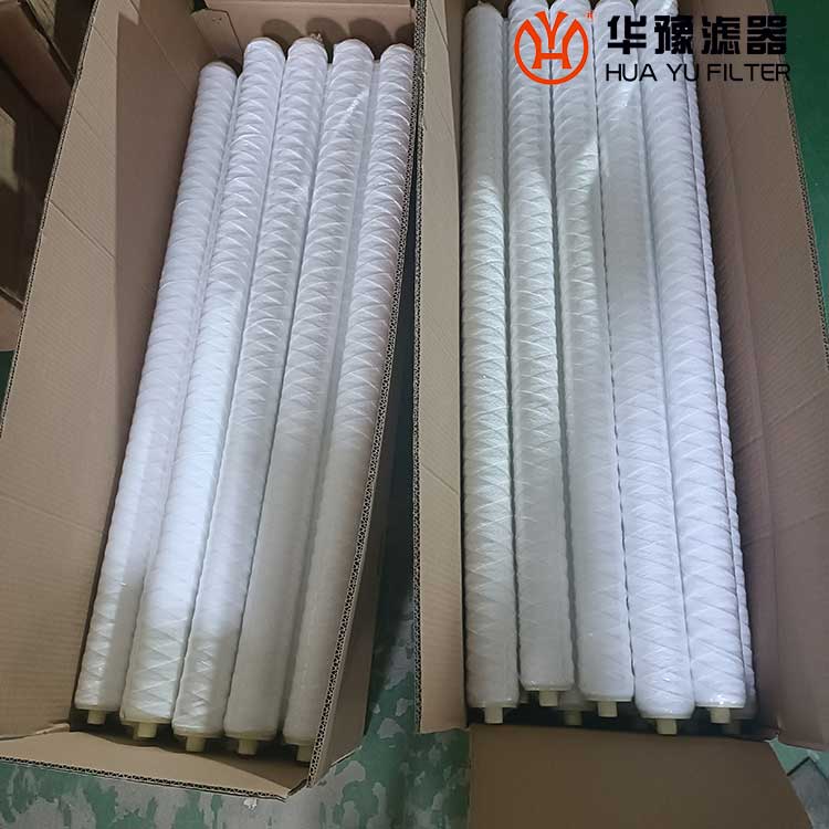 mg冰球突破十大平台供应保安过滤器滤芯XRL250-5PJ线绕滤芯
