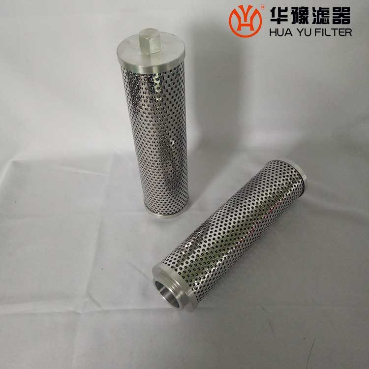 润滑油滤油机滤芯R735G03