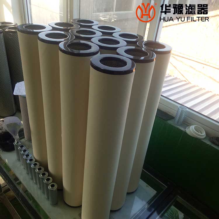 mg冰球突破十大平台生产JLX-150X915 聚结滤芯